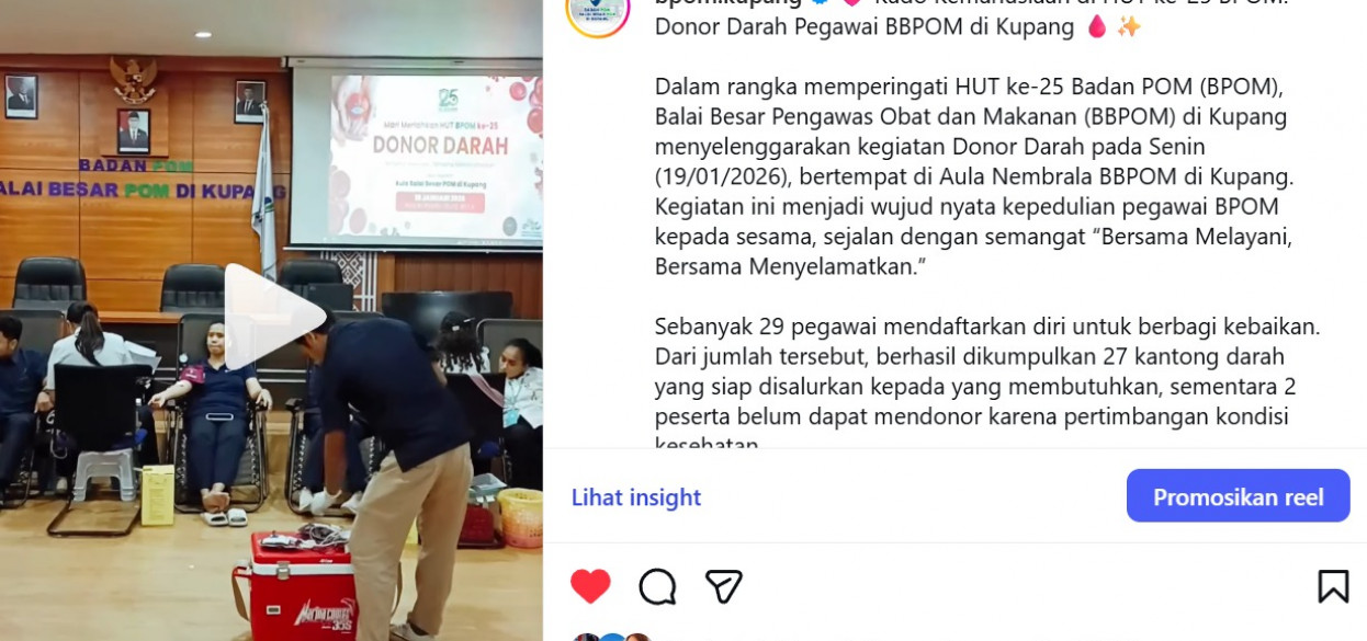 Umum